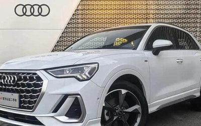 Audi Q3, 2022 год, 2 390 000 рублей, 1 фотография