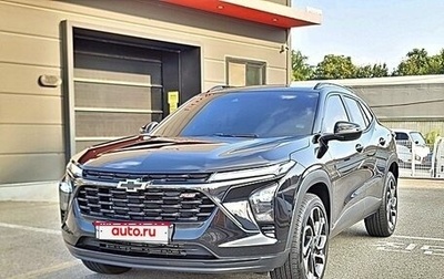 Chevrolet Trax, 2023 год, 1 600 000 рублей, 1 фотография