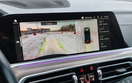 BMW X5, 2021 год, 7 500 000 рублей, 25 фотография