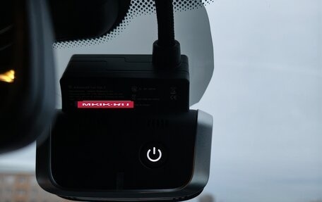 BMW X5, 2021 год, 7 500 000 рублей, 37 фотография