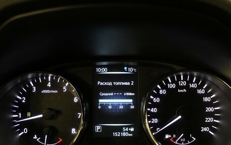 Nissan Qashqai, 2015 год, 1 490 000 рублей, 11 фотография