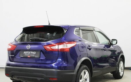 Nissan Qashqai, 2015 год, 1 490 000 рублей, 4 фотография