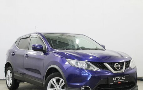 Nissan Qashqai, 2015 год, 1 490 000 рублей, 3 фотография