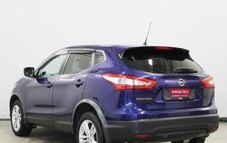 Nissan Qashqai, 2015 год, 1 490 000 рублей, 6 фотография