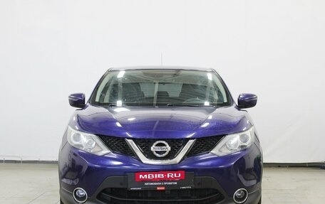 Nissan Qashqai, 2015 год, 1 490 000 рублей, 2 фотография
