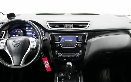 Nissan Qashqai, 2015 год, 1 490 000 рублей, 9 фотография