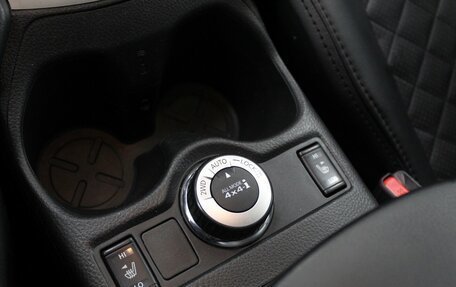 Nissan Qashqai, 2015 год, 1 490 000 рублей, 13 фотография