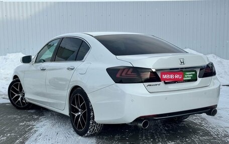 Honda Accord IX рестайлинг, 2013 год, 1 550 000 рублей, 7 фотография