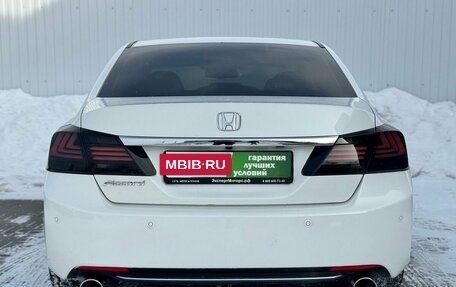 Honda Accord IX рестайлинг, 2013 год, 1 550 000 рублей, 9 фотография