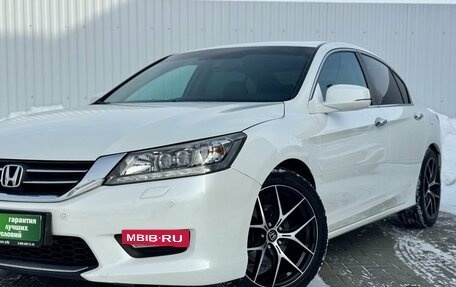 Honda Accord IX рестайлинг, 2013 год, 1 550 000 рублей, 2 фотография