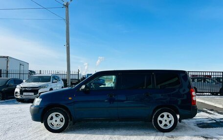 Toyota Succeed I рестайлинг, 2013 год, 809 000 рублей, 3 фотография