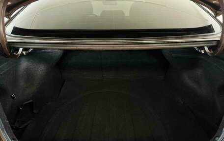 Hyundai Elantra V, 2014 год, 1 450 000 рублей, 12 фотография