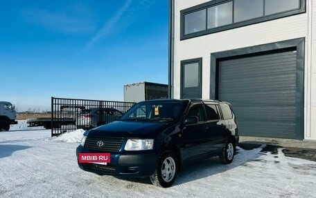 Toyota Succeed I рестайлинг, 2013 год, 809 000 рублей, 2 фотография