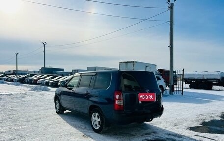 Toyota Succeed I рестайлинг, 2013 год, 809 000 рублей, 4 фотография