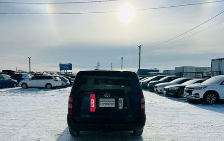 Toyota Succeed I рестайлинг, 2013 год, 809 000 рублей, 5 фотография