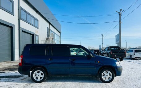 Toyota Succeed I рестайлинг, 2013 год, 809 000 рублей, 7 фотография