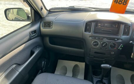 Toyota Succeed I рестайлинг, 2013 год, 809 000 рублей, 14 фотография