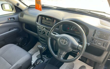 Toyota Succeed I рестайлинг, 2013 год, 809 000 рублей, 11 фотография