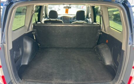 Toyota Succeed I рестайлинг, 2013 год, 809 000 рублей, 19 фотография