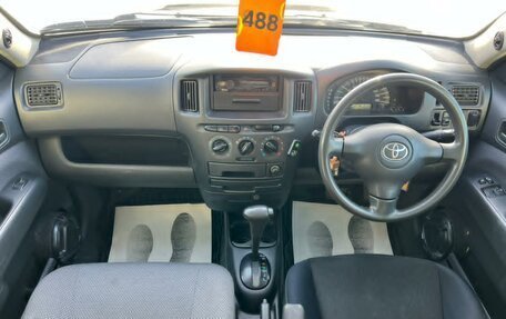 Toyota Succeed I рестайлинг, 2013 год, 809 000 рублей, 16 фотография