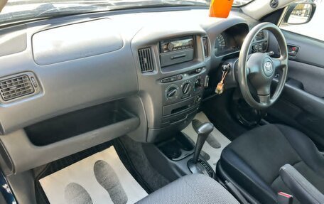 Toyota Succeed I рестайлинг, 2013 год, 809 000 рублей, 13 фотография