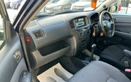 Toyota Succeed I рестайлинг, 2013 год, 809 000 рублей, 12 фотография