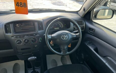 Toyota Succeed I рестайлинг, 2013 год, 809 000 рублей, 15 фотография