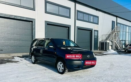 Toyota Succeed I рестайлинг, 2013 год, 809 000 рублей, 8 фотография