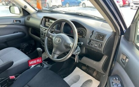 Toyota Succeed I рестайлинг, 2013 год, 809 000 рублей, 10 фотография