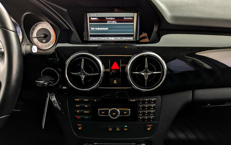 Mercedes-Benz GLK-Класс, 2014 год, 2 290 000 рублей, 15 фотография