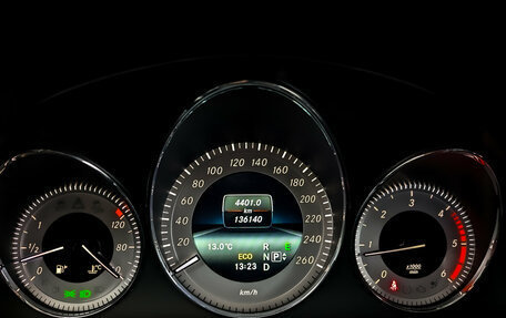 Mercedes-Benz GLK-Класс, 2014 год, 2 290 000 рублей, 13 фотография