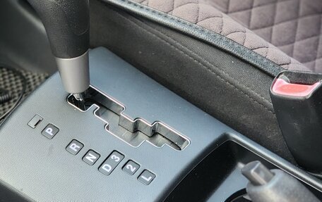 Hyundai Elantra IV, 2009 год, 820 000 рублей, 20 фотография