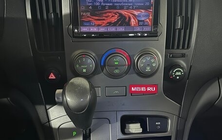 Hyundai Grand Starex Grand Starex I рестайлинг 2, 2009 год, 1 550 000 рублей, 13 фотография