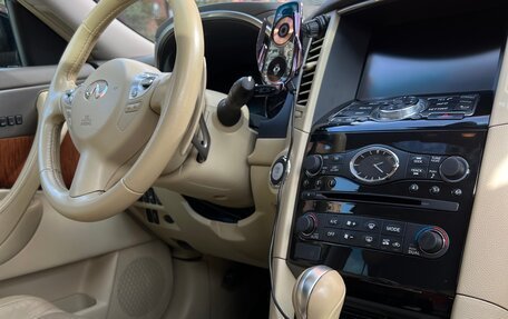 Infiniti QX70, 2014 год, 3 990 000 рублей, 8 фотография