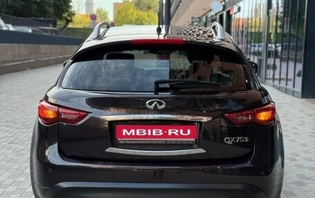 Infiniti QX70, 2014 год, 3 990 000 рублей, 5 фотография