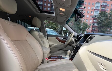 Infiniti QX70, 2014 год, 3 990 000 рублей, 9 фотография