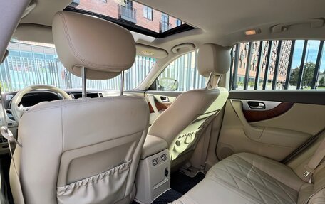 Infiniti QX70, 2014 год, 3 990 000 рублей, 14 фотография