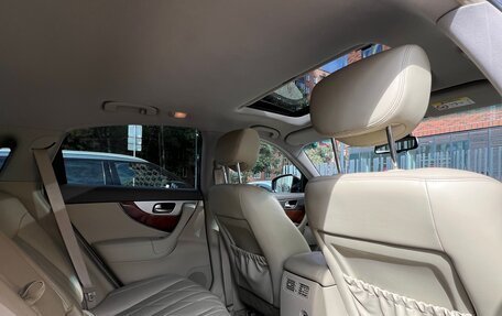 Infiniti QX70, 2014 год, 3 990 000 рублей, 11 фотография