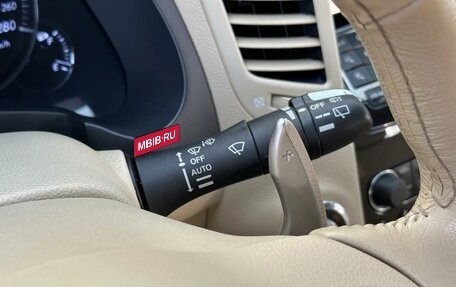 Infiniti QX70, 2014 год, 3 990 000 рублей, 23 фотография