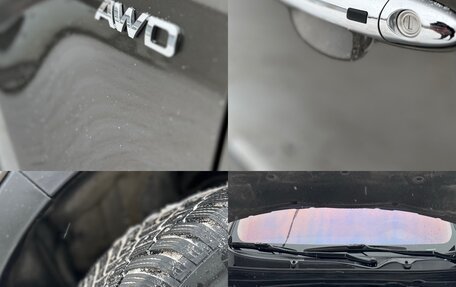 KIA Sportage III, 2014 год, 1 500 000 рублей, 5 фотография