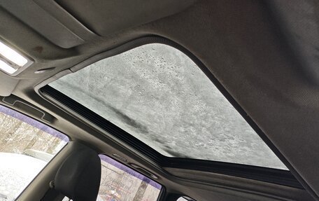 Nissan X-Trail, 2008 год, 720 000 рублей, 11 фотография