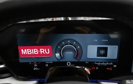 Audi Q5, 2025 год, 7 250 000 рублей, 12 фотография