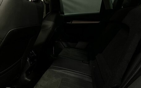 Skoda Karoq I, 2020 год, 2 349 900 рублей, 9 фотография