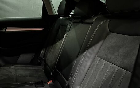 Skoda Karoq I, 2020 год, 2 349 900 рублей, 10 фотография