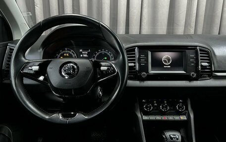 Skoda Karoq I, 2020 год, 2 349 900 рублей, 12 фотография