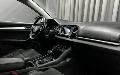Skoda Karoq I, 2020 год, 2 349 900 рублей, 16 фотография
