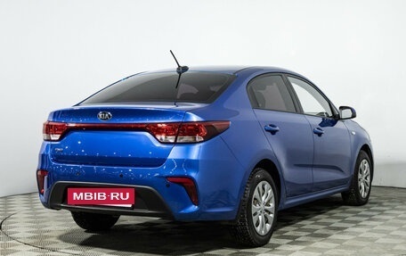 KIA Rio IV, 2018 год, 1 449 000 рублей, 5 фотография