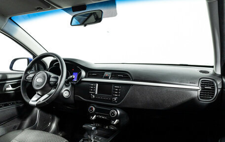 KIA Rio IV, 2018 год, 1 449 000 рублей, 9 фотография