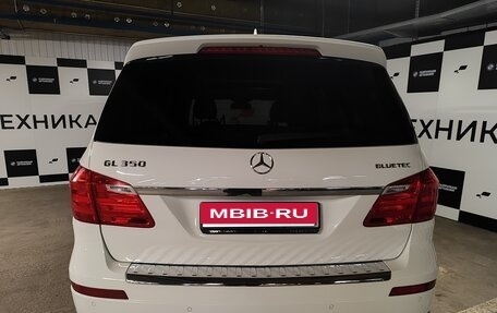Mercedes-Benz GL-Класс, 2015 год, 3 270 000 рублей, 8 фотография