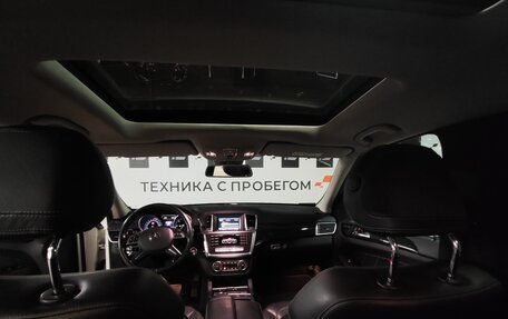 Mercedes-Benz GL-Класс, 2015 год, 3 270 000 рублей, 9 фотография